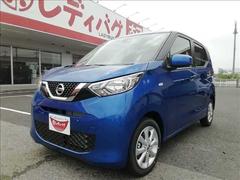 埼玉県 三郷市 中古車 価格 Com