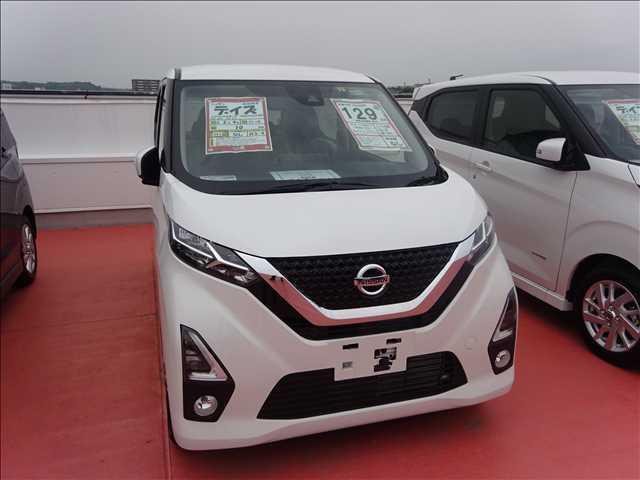 日産 デイズハイブリッド ハイウェイスターｘ プロパイロットエディション 届出済未使用車の中古車 車体価格129 9万円 21 令和3 年式 走行5キロ 車体色ホワイトパール ３ｐ 熊本県熊本市北区高平２ ２５ ５０ ロータス軽ステーション 清水店 石田オートサービスの