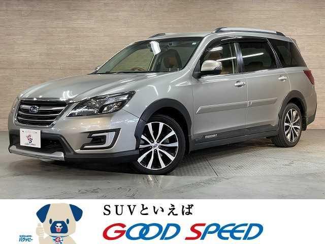 クロスオーバー7にシックな内装の特別仕様車 ニュース Webcg