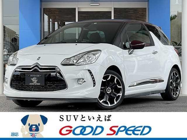 シトロエン DS3