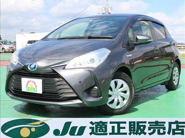 トヨタ ヴィッツhybrid f トヨタセーフティセンス ナビ バックカメラ etc ドラレコ スマートキーの中古車 車体価格108万円 17 平成29 年式 走行2 5万キロ 車体色グレーメタリック 埼玉県越谷市神明町2 140 ナカジマ 越谷店 ju適正販売店の在庫 トヨタ ヴィッツhybrid f トヨタセーフティセンス ナビ バックカメラ etc ドラレコ スマートキーの中古車 車体価格108万円 17 平成29 年式 走行2 5万キロ 車体色グレーメタリック 埼玉県越谷市神明町2 140 ナカジマ 越谷店 ju適正販売店の在庫