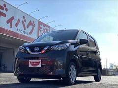 日産 デイズの中古車 中古車価格 相場情報 価格 Com