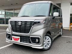 埼玉県 越谷市 中古車 価格 Com