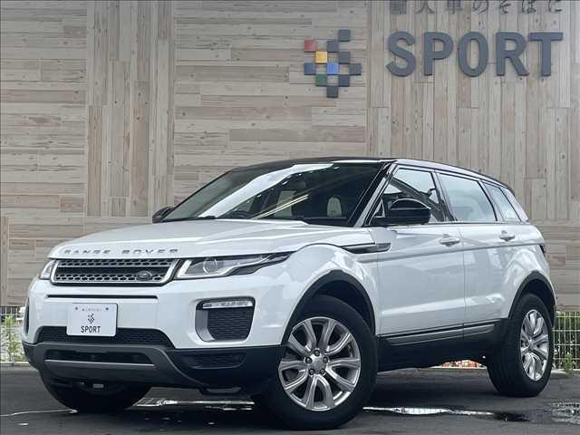 ランドローバー レンジローバーイヴォークse 純正dvdナビ 全周囲カメラ メリディアンサウンド 4wd クルーズコントロール etc車載器 cd dvd再生 bluetooth接続 ステアリングリモコン アイドリングストップ オートエアコンの中古車 車体価格339 8 ランドローバー レンジローバーイヴォークse 純正dvdナビ 全周囲カメラ メリディアンサウンド 4wd クルーズコントロール etc車載器 cd dvd再生 bluetooth接続 ステアリングリモコン アイドリングストップ オートエアコンの中古車 車体価格339 8
