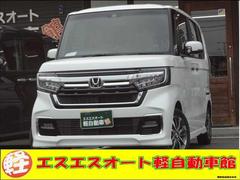 愛媛県の中古車情報 中古車検索 価格 Com 愛媛県の中古車情報 中古車検索 価格 Com