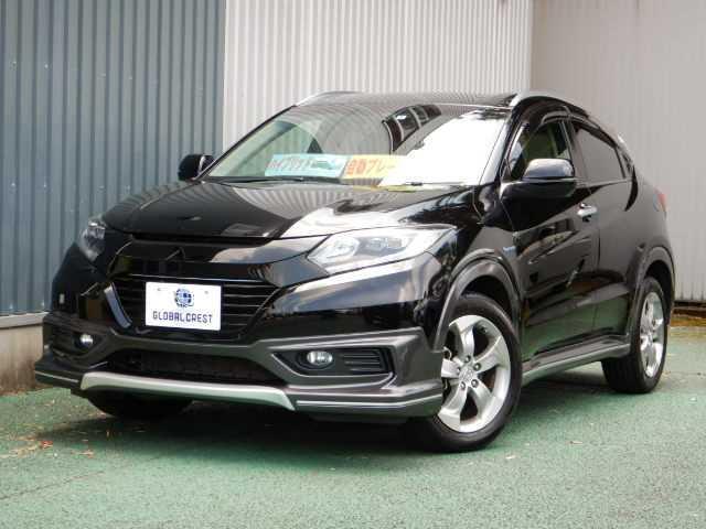 ホンダ ヴェゼル１ ５ハイブリッド ４ｗｄ ｘ ｌパッケージ ナビ ｔｖ エの中古車 車体価格179 8万円 14 平成26 年式 走行1 9万キロ 車体色クリスタルブラック 熊本県菊池郡菊陽町津久礼２４２１ ｇｃ熊本菊陽 カーパルコ熊本の在庫 グーネット中古車