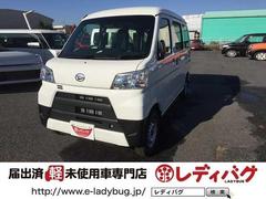 ダイハツ 埼玉県の中古車一覧 価格 Com ダイハツ 埼玉県の中古車一覧 価格 Com