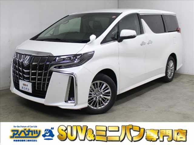 アルファードハイブリッド 未使用車の中古車を探すなら グーネット中古車 トヨタの中古車情報 アルファードハイブリッド 未使用車の中古車を探すなら グーネット中古車 トヨタの中古車情報
