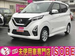 日産 群馬県の中古車一覧 価格 Com