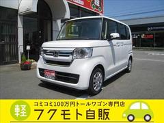 徳島県の中古車情報 中古車検索 価格 Com 徳島県の中古車情報 中古車検索 価格 Com