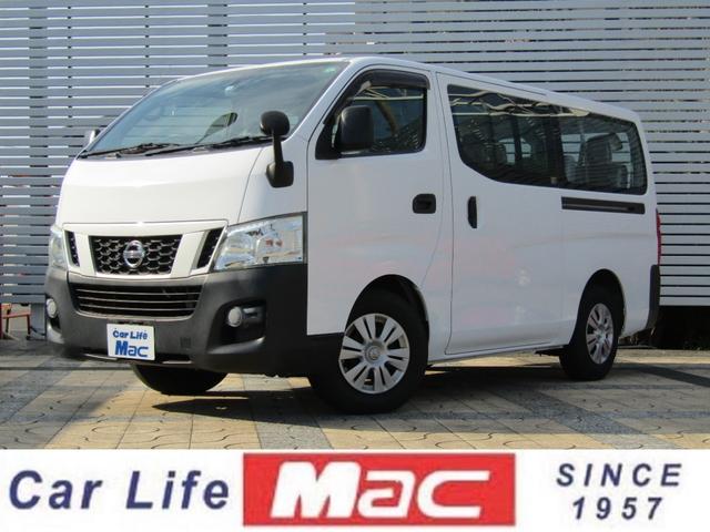 高質で安価 2wd ニッサン 法人 個人事業主 向け中古車リース ワゴン nv350キャラバン dx 中古 ブリリアントシルバーm At 2500cc ロング 低床 日産 高質で安価 2wd ニッサン 法人 個人事業主 向け中古車リース ワゴン nv350キャラバン dx 中古 ブリリアントシルバーm At 2500cc ロング 低床 日産
