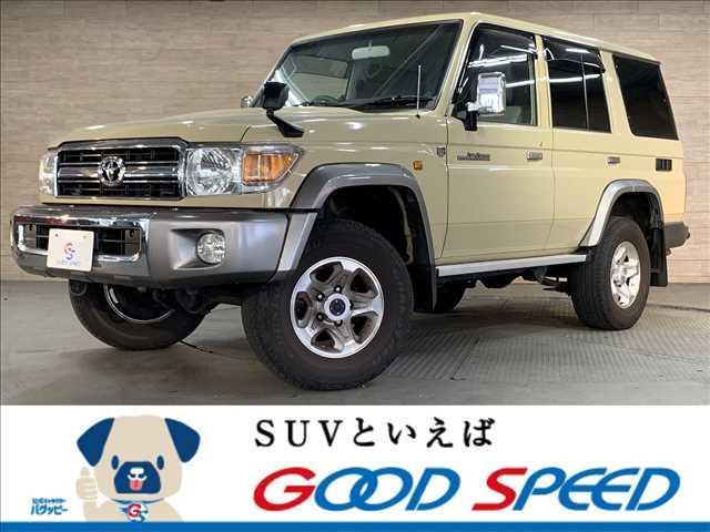 トヨタ ランドクルーザー７０バン ４ｗｄ 純正ｓｄナビ デフロック フルセグ ブルートゥース接続の中古車 車体価格469 8万円 2015 平成27 年式 走行3 9万キロ 車体色ベ ジュ 愛知県春日井市東野新町１ ４ １０ ｇｏｏｄ ｓｐｅｅｄ グッドスピード ｍｅｇａ ｓｕｖ