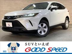 ハリアーハイブリッド 2wdの中古車を探すなら グーネット中古車 トヨタの中古車情報 ハリアーハイブリッド 2wdの中古車を探すなら グーネット中古車 トヨタの中古車情報