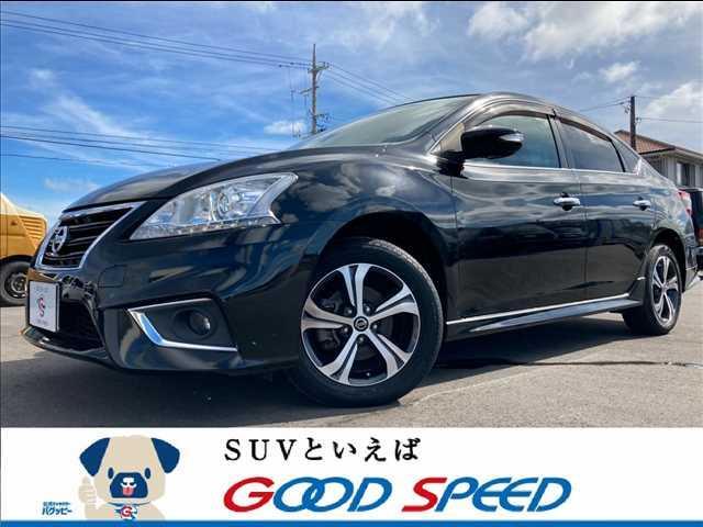 シルフィ s ツーリングの中古車を探すなら グーネット中古車 日産の中古車情報 シルフィ s ツーリングの中古車を探すなら グーネット中古車 日産の中古車情報