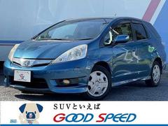 ホンダ フィットシャトルハイブリッドの中古車在庫一覧 ナビクルcar 1ページ目 ホンダ フィットシャトルハイブリッドの中古車在庫一覧 ナビクルcar 1ページ目