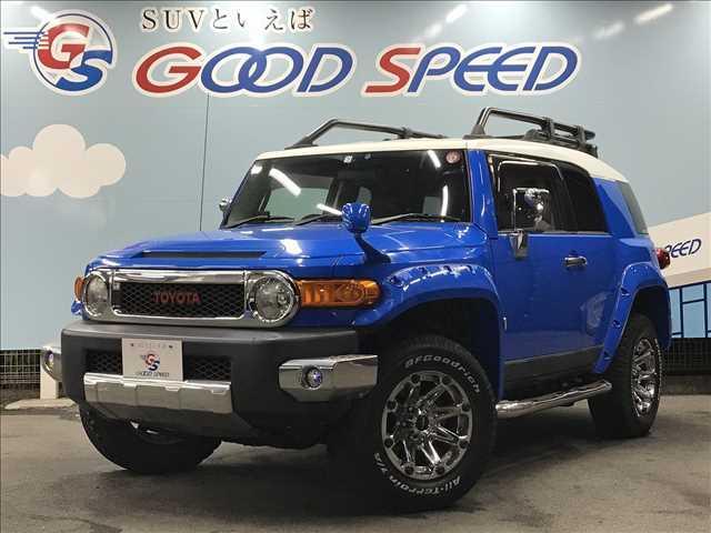 トヨタfjクルーザーの中古車を探すなら グーネット中古車 トヨタfjクルーザーの中古車を探すなら グーネット中古車