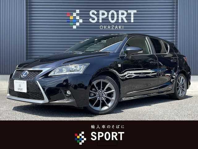 レクサス Ct 中古車検索 価格比較 相場 Webcg レクサス Ct 中古車検索 価格比較 相場 Webcg