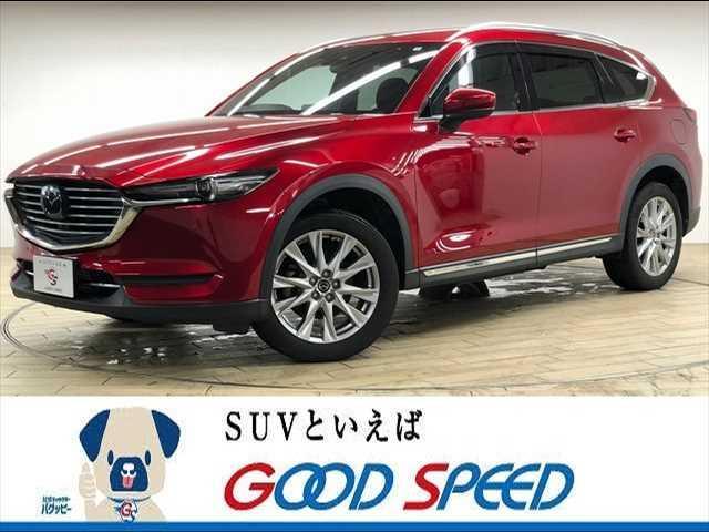 リセールでの値段は良くないの マツダ Cx 8 17年モデル のクチコミ掲示板 価格 Com リセールでの値段は良くないの マツダ Cx 8 17年モデル のクチコミ掲示板 価格 Com