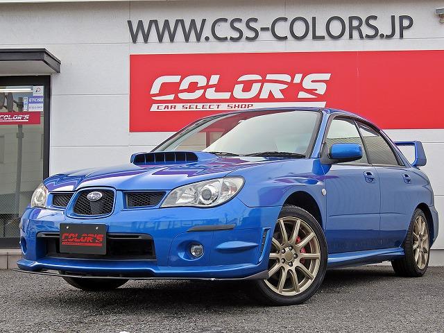 インプレッサ wrxの中古車を探すなら グーネット中古車 スバルの中古車情報 インプレッサ wrxの中古車を探すなら グーネット中古車 スバルの中古車情報