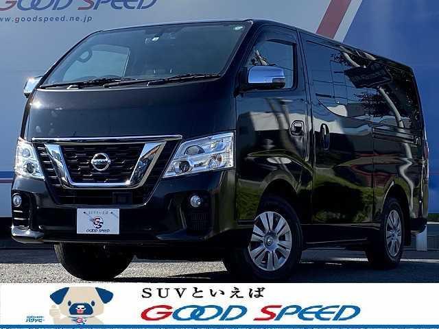 ｎｖ３５０キャラバンバン 4wdの中古車を探すなら グーネット中古車 日産の中古車情報