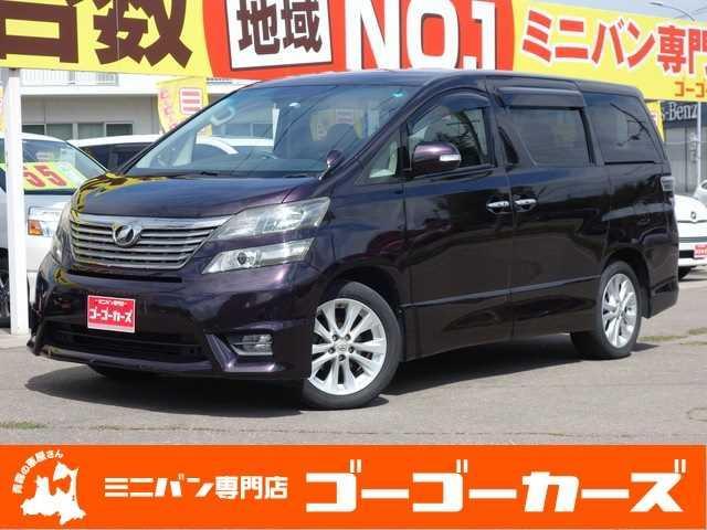 ヴェルファイア 4wdの中古車を探すなら グーネット中古車 トヨタの中古車情報 ヴェルファイア 4wdの中古車を探すなら グーネット中古車 トヨタの中古車情報