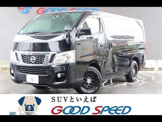 nv350キャラバンバン 日産 プレミアムgx プッシュスタート 純正ナビ hid 両側スライドドア バックカメラ デイトナホイール トーヨーオープンカントリー ホワイトレター フォグライト wエアコン etc フルセグ 三重県 プレミアムgx プッシュスタート nv350キャラバンバン 日産 プレミアムgx プッシュスタート 純正ナビ hid 両側スライドドア バックカメラ デイトナホイール トーヨーオープンカントリー ホワイトレター フォグライト wエアコン etc フルセグ 三重県 プレミアムgx プッシュスタート