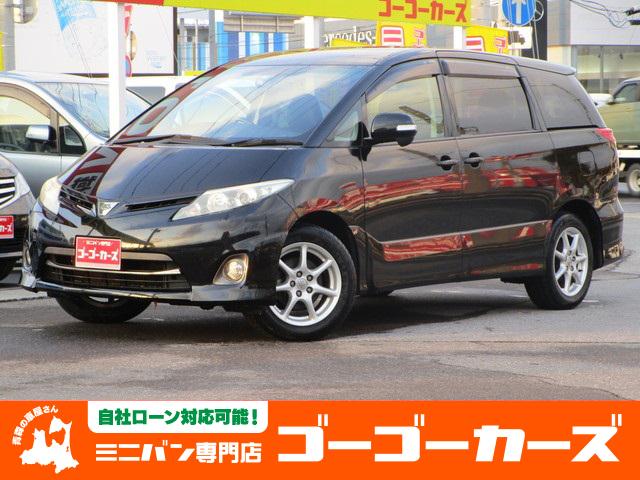 トヨタ エスティマ4wd2 4 アエラス 8人 cvt クルーズコントロール 左側パワースライドドア hid フォグ スマートキー プッシュスタート イモビライザー 純正ナビ バックカメラの中古車 車体価格80万円 09 平成21 年式 走行9 8万キロ 車体色ブラック 青森県 トヨタ エスティマ4wd2 4 アエラス 8人 cvt クルーズコントロール 左側パワースライドドア hid フォグ スマートキー プッシュスタート イモビライザー 純正ナビ バックカメラの中古車 車体価格80万円 09 平成21 年式 走行9 8万キロ 車体色ブラック 青森県