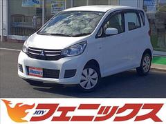 三菱 Ekワゴンの中古車購入 絶対に失敗しない車選びの秘訣を解説 三菱 Ekワゴンの中古車購入 絶対に失敗しない車選びの秘訣を解説