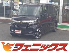 株 フェニックス島根松江店 中古車販売店情報 価格 Com