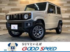 スズキ ジムニー Mt マニュアル の中古車一覧 価格 Com スズキ ジムニー Mt マニュアル の中古車一覧 価格 Com