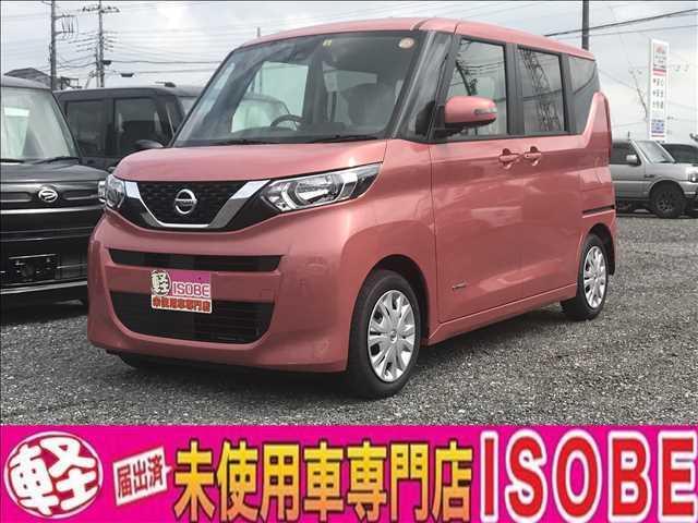 日産 ルークス x 134 8万円 令和3年 21年 群馬県 中古車 価格 Com 日産 ルークス x 134 8万円 令和3年 21年 群馬県 中古車 価格 Com