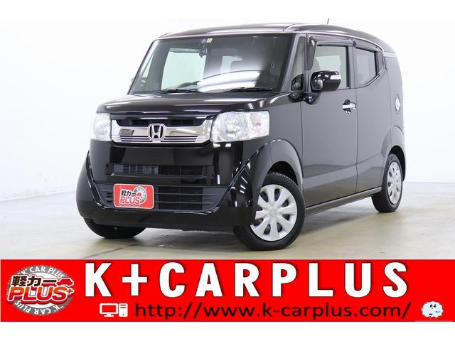 中古車 ホンダ ｎ ｂｏｘスラッシュ ｇ ｌパッケージ中古車販売実績 21 11 22 軽カープラス 東岡山店 中古車なら グーネット中古車
