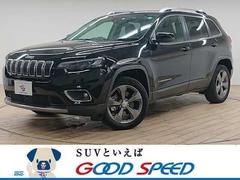 ジープ チェロキーの中古車 中古車価格 相場情報 価格 Com ジープ チェロキーの中古車 中古車価格 相場情報 価格 Com