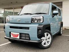 埼玉県 三郷市 中古車 価格 Com 埼玉県 三郷市 中古車 価格 Com