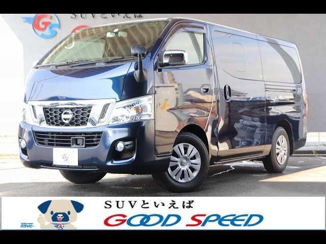 日産 nv350キャラバンバン その他 プレミアムgxエマージェンシーブレーキパッケージ 純正ナビ etc エマージェンシーブレーキ フルセグ プッシュスタート リアヒーター リアクーラー フォグライト 両側スライドドア 助手席エアバック搭載の中古車在庫詳細 日産 nv350キャラバンバン その他 プレミアムgxエマージェンシーブレーキパッケージ 純正ナビ etc エマージェンシーブレーキ フルセグ プッシュスタート リアヒーター リアクーラー フォグライト 両側スライドドア 助手席エアバック搭載の中古車在庫詳細