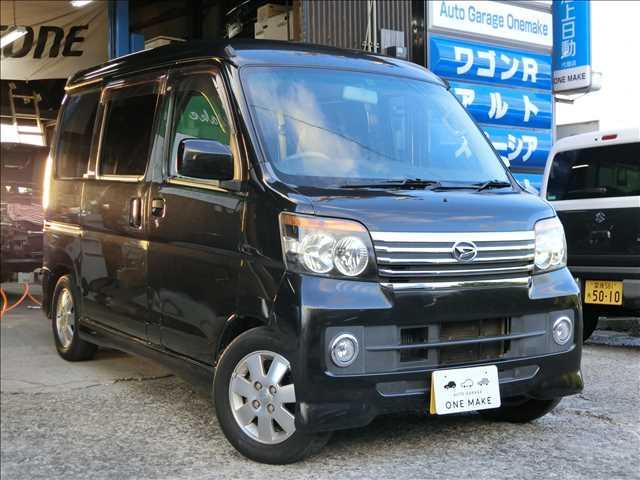 ダイハツ アトレーワゴンカスタムターボｒｓ ナビ ターボの中古車 車体価格39 8万円 2009 平成21 年式 走行9 1万キロ 車体色ブラック 愛媛県松山市府中６４４ ａｕｔｏ ｇａｒａｇｅ ｏｎｅｍａｋｅの在庫 グーネット中古車