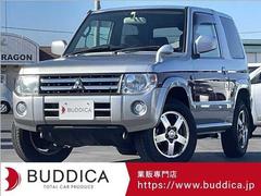 三菱 パジェロミニ 千葉県の中古車一覧 価格 Com 三菱 パジェロミニ 千葉県の中古車一覧 価格 Com