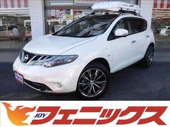 日産ムラーノの中古車を探すなら グーネット中古車