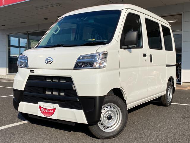 ハイゼットカーゴ 未使用車の中古車を探すなら グーネット中古車 ダイハツの中古車情報 ハイゼットカーゴ 未使用車の中古車を探すなら グーネット中古車 ダイハツの中古車情報