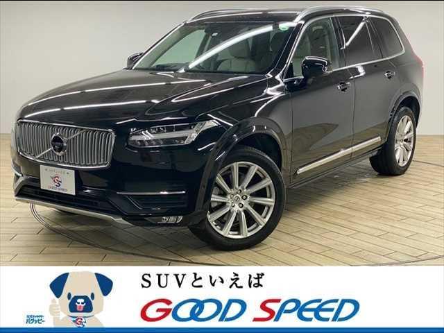 Used VOLVO XC90 for sale - search results (List View) | Japanese 
