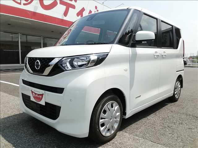 日産 ルークス s 届出済未使用車 衝突軽減ブレーキシステム 横滑り防止装置 禁煙車 マニュアルエアコン キーレス 119 6万円 令和3年 21年 埼玉県 中古車 価格 Com 日産 ルークス s 届出済未使用車 衝突軽減ブレーキシステム 横滑り防止装置 禁煙車 マニュアルエアコン キーレス 119 6万円 令和3年 21年 埼玉県 中古車 価格 Com