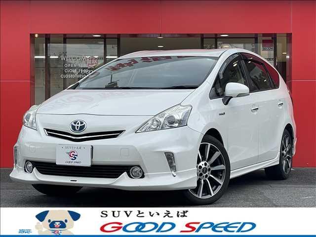 プリウスa エアロの中古車を探すなら グーネット中古車 トヨタの中古車情報 プリウスa エアロの中古車を探すなら グーネット中古車 トヨタの中古車情報