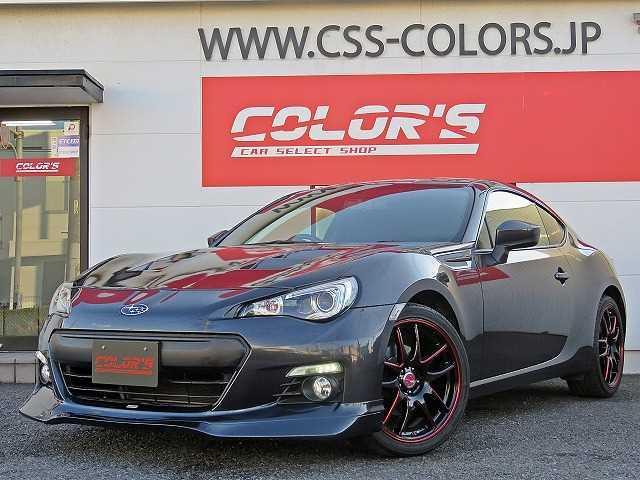 brz スバル s トラストfスポイラー work18aw パドルシフト 軽量エアロボンネット パナソニックナビ スポーツat搭載 キセノンヘッドライト デイライト フォグランプ 専用スポーツシート 愛知県 s トラストfスポイラー work18aw パドルシフト brz スバル s トラストfスポイラー work18aw パドルシフト 軽量エアロボンネット パナソニックナビ スポーツat搭載 キセノンヘッドライト デイライト フォグランプ 専用スポーツシート 愛知県 s トラストfスポイラー work18aw パドルシフト