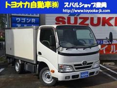 トヨタ　トヨエース　　冷凍車　４ＷＤ　中温冷凍車