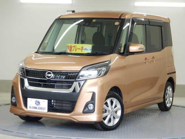 日産 デイズルークス