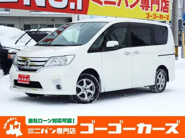 みつかる 70台 青森県のセレナ 日産 40万台から選べる価格相場検索サイトbiglobe中古車 情報提供 グーネット みつかる 70台 青森県のセレナ 日産 40万台から選べる価格相場検索サイトbiglobe中古車 情報提供 グーネット