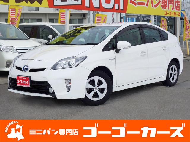 中古車69台 青森県のプリウス トヨタ 40万台から選べる価格相場検索サイトbiglobe中古車 情報提供 グーネット