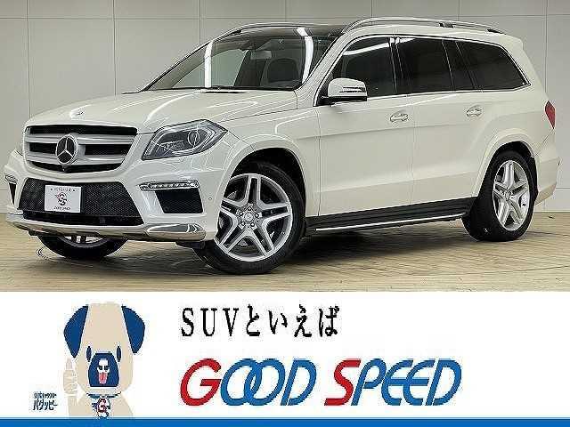 みつかる 11台 glクラス 14年式 メルセデス ベンツ 40万台から選べる価格相場検索サイトbiglobe中古車 情報提供 グーネット みつかる 11台 glクラス 14年式 メルセデス ベンツ 40万台から選べる価格相場検索サイトbiglobe中古車 情報提供 グーネット
