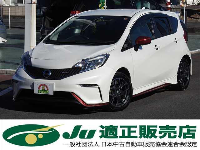 中古車10台 埼玉県のノート ニスモ 日産 40万台から選べる価格相場検索サイトbiglobe中古車 情報提供 グーネット