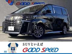 トヨタ アルファードの中古車｜中古車価格・相場情報 - 価格.com